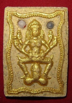 Mae Yua Mueang (Kali with Phallic Lingam) - Nuea Pong Wised Maha Sanaeh Dtem Soot (pure concentrated Maha Sanaeh powder) with charm beads and Pratat stones - LP Saman Wat Nasanak Mae Yua Mueang (Kali with Phallic Lingam) - Nuea Pong Wised Maha Sanaeh Dtem Soot (pure concentrated Maha Sanaeh powder) with charm beads and Pratat stones - LP Saman Wat Nasanak