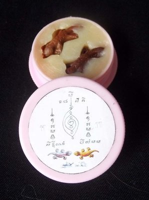 See Pherng Riak Sap (metta balm to attract treasures) - Fang Tukgae Aathan 2 Dton (2 Enchanted Lizard charms inserted) - Luang Por Lum - Wat Samakee Dhamma See Pherng Riak Sap (metta balm to attract treasures) - Fang Tukgae Aathan 2 Dton (2 Enchanted Lizard charms inserted) - Luang Por Lum - Wat Samakee Dhamma