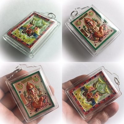 Paya Hongs Jao Sap / Pra Pikanes - Hongsa with Ganesh - fang Ploi Takrut 3K (Gemtone and three Kings Takrut) Run Choke Lap Maha Sethee - Luang Phu Hongs - 2546 BE 299 amulets made Paya Hongs Jao Sap / Pra Pikanes - Hongsa with Ganesh - fang Ploi Takrut 3K (Gemtone and three Kings Takrut) Run Choke Lap Maha Sethee - Luang Phu Hongs - 2546 BE 299 amulets made