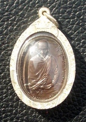 Rian Roop Khai Hlang Por Bor Ror 2523 BE in solid silver hand made casing - Luang Por Kasem Khemago - Samnak Songk Sussaan Trailaks (pristine condition competition grade) Rian Roop Khai Hlang Por Bor Ror 2523 BE in solid silver hand made casing - Luang Por Kasem Khemago - Samnak Songk Sussaan Trailaks (pristine condition competition grade)