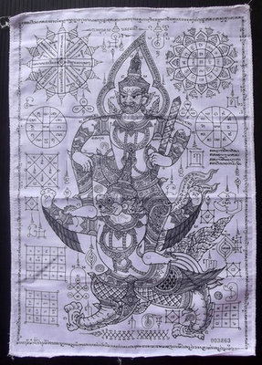 Pha Yant Rahu Song Krut (Rahu Asura Deva + Garuda) 16 x 11 Inches Yantra Cloth - Maha Lap Edition - Wat Rakang Kositaram + Extra Blessings by LP Ruay, LP Phad, LP Sukh, LP Mee, LP Pon Pha Yant Rahu Song Krut (Rahu Asura Deva + Garuda) 16 x 11 Inches Yantra Cloth - Maha Lap Edition - Wat Rakang Kositaram + Extra Blessings by LP Ruay, LP Phad, LP Sukh, LP Mee, LP Pon