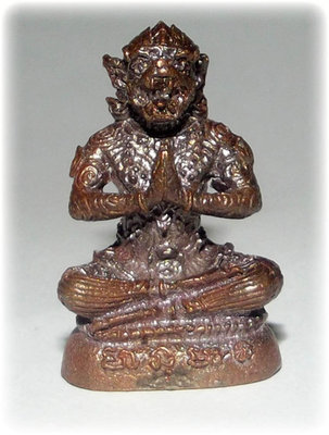 Hanuman Maha Waet Raay Montr (Hanuman Casting Spells) - Nuea Tong Daeng Phiw Fai (Flamed Copper with Sacred Powders and Takrut) - Luang Phu Ap + Luang Phu Yaem 'Ruam Baramee Puttakun' Hanuman Maha Waet Raay Montr (Hanuman Casting Spells) - Nuea Tong Daeng Phiw Fai (Flamed Copper with Sacred Powders and Takrut) - Luang Phu Ap + Luang Phu Yaem 'Ruam Baramee Puttakun'