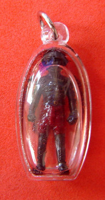 Hun Payont Nam Choke in Prai Oil 2551 BE - 'Baramee Por Phu' edition - Nuea Loha Aathan - Blessed in a Cemetery and in Wai Kroo Por Gae Ta Fai Ceremony - LP Naen Kampiro Hun Payont Nam Choke in Prai Oil 2551 BE - 'Baramee Por Phu' edition - Nuea Loha Aathan - Blessed in a Cemetery and in Wai Kroo Por Gae Ta Fai Ceremony - LP Naen Kampiro