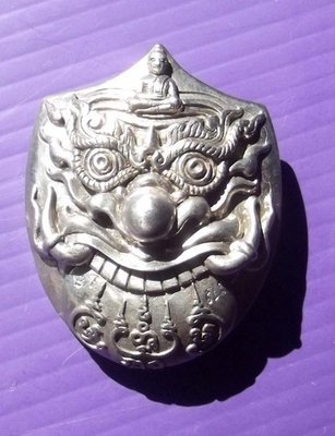 Rahu Kam Duang - Nuea Ngern Boran (Solid Ancient Silver) Ongk Kroo - 3 Takrut Serm Duang + Garuda + Lek Lai + Relic inserts 'Baramee Phu Jao' edition 2555 BE - Luang Phu Naen Kampiro - only 99 Made Rahu Kam Duang - Nuea Ngern Boran (Solid Ancient Silver) Ongk Kroo - 3 Takrut Serm Duang + Garuda + Lek Lai + Relic inserts 'Baramee Phu Jao' edition 2555 BE - Luang Phu Naen Kampiro - only 99 Made
