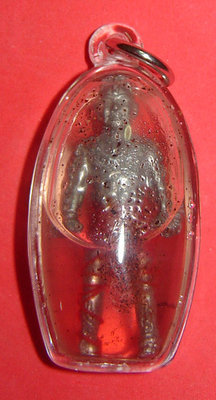 Hun Payont Nam Choke in Dancing Deva Oil 2551 BE - 'Baramee Por Phu' edition - Nuea Dtagua Chae Nam Man Taep Ramjuan - Blessed in a Cemetery and in Wai Kroo Por Gae Ta Fai Ceremony - LP Naen Kampiro Hun Payont Nam Choke in Dancing Deva Oil 2551 BE - 'Baramee Por Phu' edition - Nuea Dtagua Chae Nam Man Taep Ramjuan - Blessed in a Cemetery and in Wai Kroo Por Gae Ta Fai Ceremony - LP Naen Kampiro