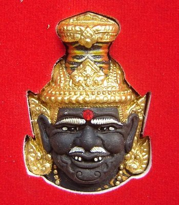 Phu Ruesi Ta Fai Kroo Deity mask - Nuea Pong Bai Lan (sacred black parchment powder) Nam Rerk 3 Takrut and Tiger Yant - Luang Phu Naen Kampiro Phu Ruesi Ta Fai Kroo Deity mask - Nuea Pong Bai Lan (sacred black parchment powder) Nam Rerk 3 Takrut and Tiger Yant - Luang Phu Naen Kampiro