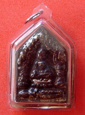 Khun Phaen Prai Kumarn 3 Kumarn Tong (Ongk Kroo) - Pong Prai Maha Sanaeh in Metta Oil - 2nd edition 2553 BE - Yant Look Om, 20 silver Takruts, 2 real pearls - blessed by 5 Top Masters of Maha Sanaeh Khun Phaen Prai Kumarn 3 Kumarn Tong (Ongk Kroo) - Pong Prai Maha Sanaeh in Metta Oil - 2nd edition 2553 BE - Yant Look Om, 20 silver Takruts, 2 real pearls - blessed by 5 Top Masters of Maha Sanaeh