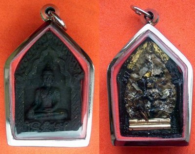 Pra Khun Phaen Gariang Kor Ma Pim Lek Pised 7 Takrut (2 different spells) - Bat Nam Man Suea Poohying (sprayed with Metta Oil) - Nuea Pong Maha Sanaeh Gariang Kor Ma - LP Bpan Pra Khun Phaen Gariang Kor Ma Pim Lek Pised 7 Takrut (2 different spells) - Bat Nam Man Suea Poohying (sprayed with Metta Oil) - Nuea Pong Maha Sanaeh Gariang Kor Ma - LP Bpan