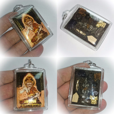 Por Gae Lersi Dta Fai Sak Yant - Prai Powders, Prayer Bead, Ya Wasana Ball, Taw Waes Suwan, Khun Phaen, Ganesha, Ga Hlong + Ga Fak Rak Flowers, Ploi Sek Gems, Takrut - Asrom Por Taw Guwen Por Gae Lersi Dta Fai Sak Yant - Prai Powders, Prayer Bead, Ya Wasana Ball, Taw Waes Suwan, Khun Phaen, Ganesha, Ga Hlong + Ga Fak Rak Flowers, Ploi Sek Gems, Takrut - Asrom Por Taw Guwen