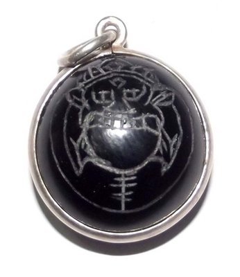 Pra Rahu Om Jantr - Nuea Saket Daw (Meteorite Rock hand inscribed Rahu Deity) Fang Look Namo Jarn Mer - solid silver casing - 'Ruay Sap Ruay Sanaeh' Edition 2554 BE - Pra Ajarn Oe Putto Raksa Pra Rahu Om Jantr - Nuea Saket Daw (Meteorite Rock hand inscribed Rahu Deity) Fang Look Namo Jarn Mer - solid silver casing - 'Ruay Sap Ruay Sanaeh' Edition 2554 BE - Pra Ajarn Oe Putto Raksa