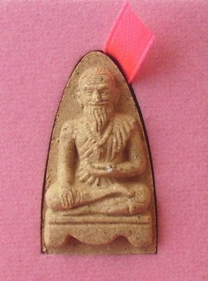Boroma Kroo Phu Ruesi Chiwok Gomarapat 'Rokapinaas' Nuea Mai Mongkol - Healing amulet - Luang Phu Juea - Wat Klang Bang Gaew - with or without Case Boroma Kroo Phu Ruesi Chiwok Gomarapat 'Rokapinaas' Nuea Mai Mongkol - Healing amulet - Luang Phu Juea - Wat Klang Bang Gaew - with or without Case