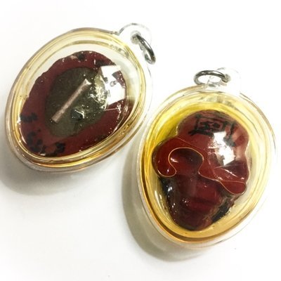Prai Grasip Choke (Luck Whisperer) 'Dtua Kroo' with 'Chin Aathan' insert - Liam Nam Man Aathan (Encased in Prai Oil) - Luang Por Dam Wat Pra Puttabat Prai Grasip Choke (Luck Whisperer) 'Dtua Kroo' with 'Chin Aathan' insert - Liam Nam Man Aathan (Encased in Prai Oil) - Luang Por Dam Wat Pra Puttabat
