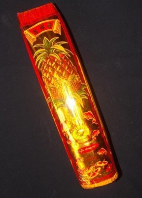 Pineapple Brand Wealthy Auspicious Incense for Praying, Offerings and Meditation - Put Nam But flower Fragrance - 750 Grams, Circa 500 sticks15 Inch long Pineapple Brand Wealthy Auspicious Incense for Praying, Offerings and Meditation - Put Nam But flower Fragrance - 750 Grams, Circa 500 sticks15 Inch long