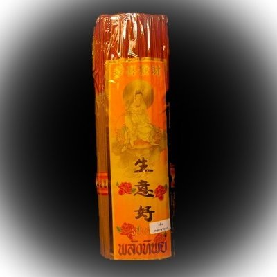 Japanese Sakura (Cherry Blossom) Scented Aroma Incense for Long Life and Prosperity - 16 Inch Long Stick 1500 Stick, 1.6 Kilo Mega Pack - Divine Power Brand Japanese Sakura (Cherry Blossom) Scented Aroma Incense for Long Life and Prosperity - 16 Inch Long Stick 1500 Stick, 1.6 Kilo Mega Pack - Divine Power Brand