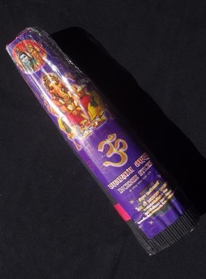 Bharath Aura - Ganesha Worship Luxury Incense Sticks (Finest Quality) - Finest Aromatic Indian Incense - 12 Inches long circa 500 sticks - Bharath Aura brand - 700 Grams Bharath Aura - Ganesha Worship Luxury Incense Sticks (Finest Quality) - Finest Aromatic Indian Incense - 12 Inches long circa 500 sticks - Bharath Aura brand - 700 Grams
