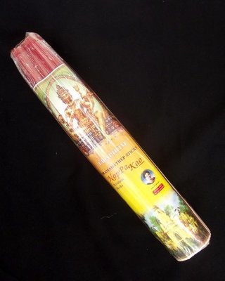 Pra Prohm - Brahma Worship Luxury Incense Sticks (Finest Quality) - Nag Champa, Jasmine and Sandalwood Aroma - 12 Inches long 300 sticks - Noppakao brand - 380 Grams Pra Prohm - Brahma Worship Luxury Incense Sticks (Finest Quality) - Nag Champa, Jasmine and Sandalwood Aroma - 12 Inches long 300 sticks - Noppakao brand - 380 Grams