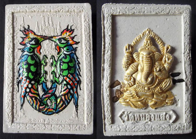 Taep Sariga Koo Chiwit Hlang Pra Pikanes Roey Ploi Pim Yai (large size) Sariga with Ganesha Hand Painted Sacred Powder Amulet) - Luang Por Chor - Wat Hnong Saeng 'Wai Kroo Edition' 2555 BE Taep Sariga Koo Chiwit Hlang Pra Pikanes Roey Ploi Pim Yai (large size) Sariga with Ganesha Hand Painted Sacred Powder Amulet) - Luang Por Chor - Wat Hnong Saeng 'Wai Kroo Edition' 2555 BE