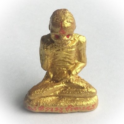 Por Hoeng Prai Aathan Golem Ghost 1.7 Inches High - Bone + Cemetery Earth Powders + See Pheung Nam Man Prai filled Base - Ajarn Wirataep Por Hoeng Prai Aathan Golem Ghost 1.7 Inches High - Bone + Cemetery Earth Powders + See Pheung Nam Man Prai filled Base - Ajarn Wirataep