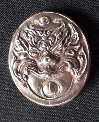 Taep Pra Rahu 'Run Chana Marn 2555 BE' (Conquering Mara Edition) Historic Event in Khao or History - Nuea Maekasit (Alchemical Metal) 1st Smelting - Por Tan Kloi - Wat Phu Khao Tong (Pattalung) Taep Pra Rahu 'Run Chana Marn 2555 BE' (Conquering Mara Edition) Historic Event in Khao or History - Nuea Maekasit (Alchemical Metal) 1st Smelting - Por Tan Kloi - Wat Phu Khao Tong (Pattalung)