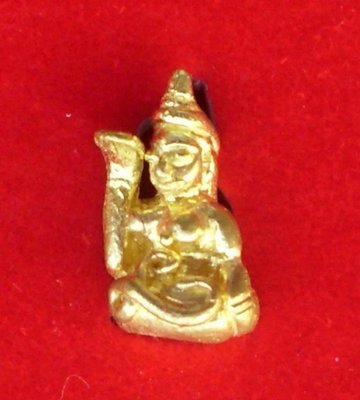 Nang Kwak Manorah Silapa Nakorn Boran (Ancient Nakorn Sri Tammarat Manorah Style) - Nuea Tong Tip - Pra Ajarn Prasut - Wat Nai Tao (Huay Yord) Nang Kwak Manorah Silapa Nakorn Boran (Ancient Nakorn Sri Tammarat Manorah Style) - Nuea Tong Tip - Pra Ajarn Prasut - Wat Nai Tao (Huay Yord)