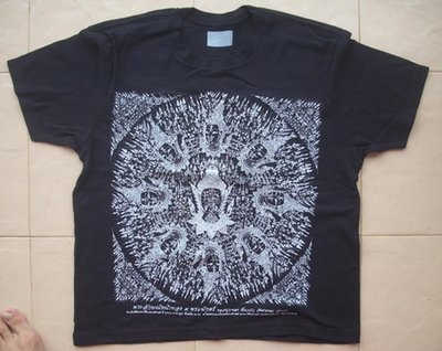 Suea Yant Pralaks Hnaa Tong Ha Prapaktr (blessed Sak Yant T-shirt) - Korb Siarn Kroo 2550 BE edition - (Size M) Made by Luang Phu Ka Long - Wat Khao Laem Suea Yant Pralaks Hnaa Tong Ha Prapaktr (blessed Sak Yant T-shirt) - Korb Siarn Kroo 2550 BE edition - (Size M) Made by Luang Phu Ka Long - Wat Khao Laem