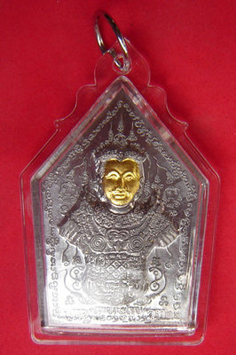 Khun Phaen Na Hnaa Tong (gold faced Khun Phaen) Hlang Kumarn Dood Sap Rap Ngern (money sucking Kumarn Tong) - Nuea Dtakua (sacred lead) Hnaa Tong (gold faced) - Kroo Ba Subin Sumetaso Khun Phaen Na Hnaa Tong (gold faced Khun Phaen) Hlang Kumarn Dood Sap Rap Ngern (money sucking Kumarn Tong) - Nuea Dtakua (sacred lead) Hnaa Tong (gold faced) - Kroo Ba Subin Sumetaso