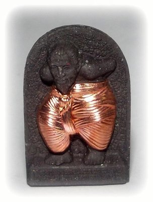 Hun Payont Dta Ba Khaw - Nuea Maha Wan Dam Gang Geng Tong Daeng (copper trousers)- 'Hmeun Yant' Edition (1000 Yantra) 2555 BE - Por Tan Kloi Wat Phu Khao Tong Hun Payont Dta Ba Khaw - Nuea Maha Wan Dam Gang Geng Tong Daeng (copper trousers)- 'Hmeun Yant' Edition (1000 Yantra) 2555 BE - Por Tan Kloi Wat Phu Khao Tong