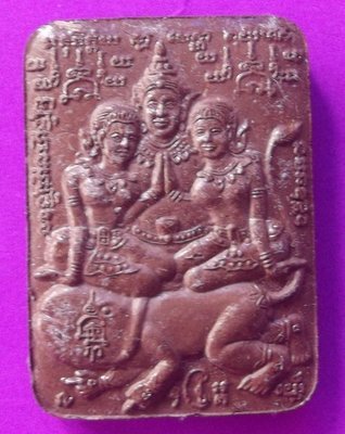 Khun Phaen Palad Prai Paetch Payatorn 7 Ta Kamasutra (7 Kama Sutra Postures on rear face) - Ongk Kroo Pim Yai Roey Wan Saw Hlong (large Pim sacred powder herbal spray) Phu Mor Nak Paetch Saeng Keow Khun Phaen Palad Prai Paetch Payatorn 7 Ta Kamasutra (7 Kama Sutra Postures on rear face) - Ongk Kroo Pim Yai Roey Wan Saw Hlong (large Pim sacred powder herbal spray) Phu Mor Nak Paetch Saeng Keow