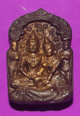 Khun Phaen Palad Mon Prai Paetch Payatorn Nang Kiang Hlang Ruesi Narot 4 Gorn Pang Batiharn (4 armed Ruesi performing Miracles) - Phu Mor Nak Paetch Saeng Keow Khun Phaen Palad Mon Prai Paetch Payatorn Nang Kiang Hlang Ruesi Narot 4 Gorn Pang Batiharn (4 armed Ruesi performing Miracles) - Phu Mor Nak Paetch Saeng Keow