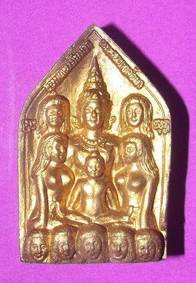 Khun Phaen Ba Cha Dta Nuea Wan Pised Roy wan Dork Tong (Special Rich mix Sacred Golden Flower Herb Powder) 9 Deva Maidens with Kumarn Tong - 'Run Sorng' (2nd Edition) - Phu Mor Nak - 4 x 2.5 Cm Khun Phaen Ba Cha Dta Nuea Wan Pised Roy wan Dork Tong (Special Rich mix Sacred Golden Flower Herb Powder) 9 Deva Maidens with Kumarn Tong - 'Run Sorng' (2nd Edition) - Phu Mor Nak - 4 x 2.5 Cm