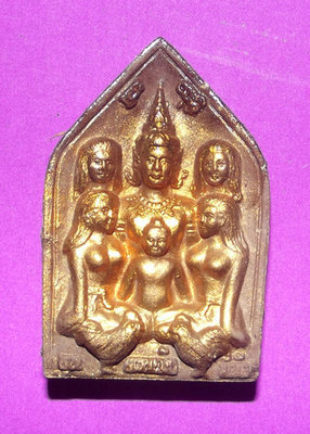 Khun Phaen Ba Cha Dta Nuea Pong Prai Pised Roey Wan Dork Tong (Special Rich mix Sacred Golden Flower Herb Powder) 4 Maidens, 2 Gold Cockerel Kumarn Tong - Phu Mor Nak - 4 x 2.5 Cm Khun Phaen Ba Cha Dta Nuea Pong Prai Pised Roey Wan Dork Tong (Special Rich mix Sacred Golden Flower Herb Powder) 4 Maidens, 2 Gold Cockerel Kumarn Tong - Phu Mor Nak - 4 x 2.5 Cm