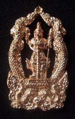 Rian Chalu Taw Waes Suwan Nang Pan (2 sided Special Gammagarn Edition) - Nuea Tong Daeng - Wat Na Meru (Ayuttaya) Blessed by Ajarn Ord and 96 Guru Monks Rian Chalu Taw Waes Suwan Nang Pan (2 sided Special Gammagarn Edition) - Nuea Tong Daeng - Wat Na Meru (Ayuttaya) Blessed by Ajarn Ord and 96 Guru Monks