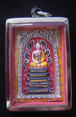 Pra Somdej Paint See Nuea Pong Puttakun Fang Takrut Ngern 19 Dork 'Koon Jaroen Sap' edition with 5 Gold Takrut and monks hair - Luang Por Koon 2537 BE - casing included Pra Somdej Paint See Nuea Pong Puttakun Fang Takrut Ngern 19 Dork 'Koon Jaroen Sap' edition with 5 Gold Takrut and monks hair - Luang Por Koon 2537 BE - casing included