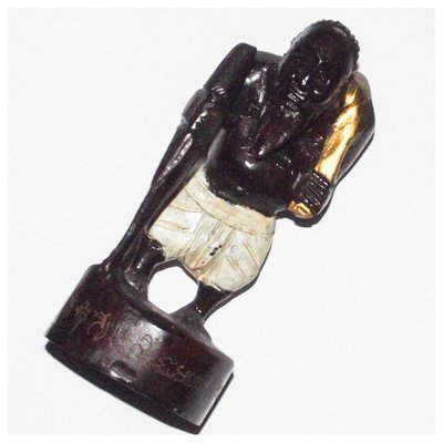 Choo Chok Ha Kin (Jujaka Begging) 6.5 x 2.5 Inch Carved Wooden Bucha Statue with Chinabanchorn Powder - Nuea Mai Khanun Gae (jackfruit tree) - Por Tan Khai - Wat Lam Nao - Only 9 ever Made Choo Chok Ha Kin (Jujaka Begging) 6.5 x 2.5 Inch Carved Wooden Bucha Statue with Chinabanchorn Powder - Nuea Mai Khanun Gae (jackfruit tree) - Por Tan Khai - Wat Lam Nao - Only 9 ever Made