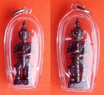 Taw Waes Suwan Song Hnaa (two faced Waes Suwann with Deva and Yaksa face) Luang Por Goy - Wat Khao Din Dtai - waterproof casing included Taw Waes Suwan Song Hnaa (two faced Waes Suwann with Deva and Yaksa face) Luang Por Goy - Wat Khao Din Dtai - waterproof casing included