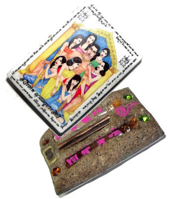 Khun Phaen Jet Nang Plii Pim Yai Ongk Kroo - Nuea Pong Prai Nang Plii, Ploi Sek, Nam Man Prai - 7 Prai Maidens powders, Gems, Prai Oil, Pong Ya Faed - Ajarn Wirataep + 7 Great Masters - #6 of 99 Made Khun Phaen Jet Nang Plii Pim Yai Ongk Kroo - Nuea Pong Prai Nang Plii, Ploi Sek, Nam Man Prai - 7 Prai Maidens powders, Gems, Prai Oil, Pong Ya Faed - Ajarn Wirataep + 7 Great Masters - #6 of 99 Made