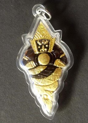 Pra Rahu Giaw Nak - (Rahu + Nagas) Nuea Gala Ta Diaw 2 silver Takrut + Hnang Suea + 1 piece of Lek Lai - Anti Backstabber, Fate and Astrological Improvement amulet - Ajarn Kom Traiwaes - 2554 BE Pra Rahu Giaw Nak - (Rahu + Nagas) Nuea Gala Ta Diaw 2 silver Takrut + Hnang Suea + 1 piece of Lek Lai - Anti Backstabber, Fate and Astrological Improvement amulet - Ajarn Kom Traiwaes - 2554 BE
