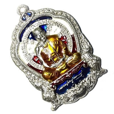 Rian Ba Chalu Nuea Ngern Long Ya Rachawadee Trairongs Yok Chan Solid Silver with Tricolor enamels #291 - Run Jaroen Baramee 89 2554 BE - Luang Phu Kambu - Only 399 made Rian Ba Chalu Nuea Ngern Long Ya Rachawadee Trairongs Yok Chan Solid Silver with Tricolor enamels #291 - Run Jaroen Baramee 89 2554 BE - Luang Phu Kambu - Only 399 made