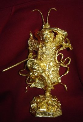 Bucha Statue 11 Inches Jao Por Heng Jia Thai-Chinese Monkey Deity - Pang Chana (Winning Posture) - Brass with real gold coating and sacred powders in base - Wat Sam Jeen Bucha Statue 11 Inches Jao Por Heng Jia Thai-Chinese Monkey Deity - Pang Chana (Winning Posture) - Brass with real gold coating and sacred powders in base - Wat Sam Jeen