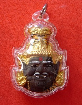 Phu Ruesi Ta Fai Kroo Deity mask - Nuea Pong Bai Lan Paint See (hand painted sacred black parchment powder) Nam Rerk 3 Takrut and Tiger Yant - Luang Phu Naen Kampiro - casing included Phu Ruesi Ta Fai Kroo Deity mask - Nuea Pong Bai Lan Paint See (hand painted sacred black parchment powder) Nam Rerk 3 Takrut and Tiger Yant - Luang Phu Naen Kampiro - casing included