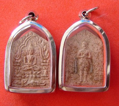 Pra Khun Phaen Prai Kumarn Pim Lek - Nuea Wan Saboo Luead with Sacred Takian spirit tree wood powder, 2 Takrut Sariga - Luang Phu Rit - (Buriram) Pra Khun Phaen Prai Kumarn Pim Lek - Nuea Wan Saboo Luead with Sacred Takian spirit tree wood powder, 2 Takrut Sariga - Luang Phu Rit - (Buriram)