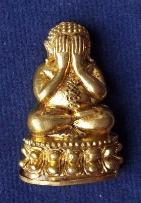 Pra Pid Ta Nuea Samrit Boran (Ancient Brazen Artifact Metal) - Hum Gon Samrit - 'Run Maha Lap Maha Sethee 2555 BE - Luang Phu Kambu - Wat Gut Chompoo Pra Pid Ta Nuea Samrit Boran (Ancient Brazen Artifact Metal) - Hum Gon Samrit - 'Run Maha Lap Maha Sethee 2555 BE - Luang Phu Kambu - Wat Gut Chompoo