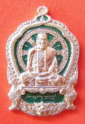Rian Ba Chalu Nuea Tong Khaw (white gold sacred alloy) - Long Ya Si Prajam Wan Gerd (Birthday color - Green/Wednesday) - Run Jaroen Baramee 89 (2554 BE) - Luang Phu Kambu - Wat Gut Chompoo - 499 made Rian Ba Chalu Nuea Tong Khaw (white gold sacred alloy) - Long Ya Si Prajam Wan Gerd (Birthday color - Green/Wednesday) - Run Jaroen Baramee 89 (2554 BE) - Luang Phu Kambu - Wat Gut Chompoo - 499 made