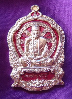Rian Ba Chalu Nuea Tong Khaw (white gold sacred alloy) - Long Ya Si Prajam Wan Gerd (Birthday color - Pink/Tuesday) - Run Jaroen Baramee 89 (2554 BE) - Luang Phu Kambu - Wat Gut Chompoo - 499 made Rian Ba Chalu Nuea Tong Khaw (white gold sacred alloy) - Long Ya Si Prajam Wan Gerd (Birthday color - Pink/Tuesday) - Run Jaroen Baramee 89 (2554 BE) - Luang Phu Kambu - Wat Gut Chompoo - 499 made