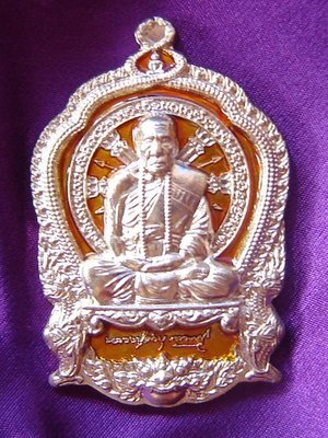 Rian Ba Chalu Nuea Tong Khaw (white gold sacred alloy) - Long Ya Si Prajam Wan Gerd (Birthday color - Orange/Thursday) - Run Jaroen Baramee 89 (2554 BE) - Luang Phu Kambu - Wat Gut Chompoo - 499 made Rian Ba Chalu Nuea Tong Khaw (white gold sacred alloy) - Long Ya Si Prajam Wan Gerd (Birthday color - Orange/Thursday) - Run Jaroen Baramee 89 (2554 BE) - Luang Phu Kambu - Wat Gut Chompoo - 499 made
