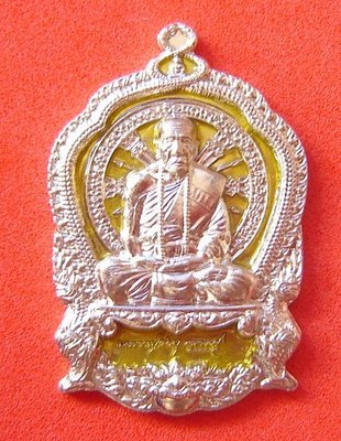 Rian Ba Chalu Nuea Tong Khaw (white gold sacred alloy) - Long Ya Si Prajam Wan Gerd (Birthday color - Yellow/Monday) - Run Jaroen Baramee 89 (2554 BE) - Luang Phu Kambu - Wat Gut Chompoo - 499 made Rian Ba Chalu Nuea Tong Khaw (white gold sacred alloy) - Long Ya Si Prajam Wan Gerd (Birthday color - Yellow/Monday) - Run Jaroen Baramee 89 (2554 BE) - Luang Phu Kambu - Wat Gut Chompoo - 499 made