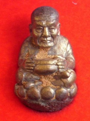 Roop Lor Boran Luang Por Tuad Bao Tup Pim Badtr Dto (large almsbowl hammered base) - Nuea Nava Loha (Gammagarn) - Ajarn Daeng Opaso - Wat Rai (Pattani) code 497 Roop Lor Boran Luang Por Tuad Bao Tup Pim Badtr Dto (large almsbowl hammered base) - Nuea Nava Loha (Gammagarn) - Ajarn Daeng Opaso - Wat Rai (Pattani) code 497