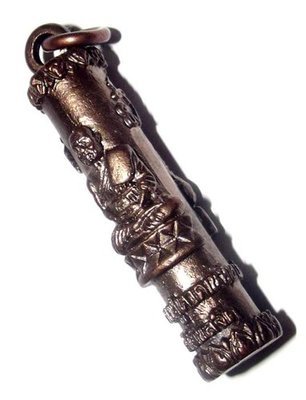 Takrut Maha Sethee Maha Mongkol - Nuea Nava Loha (9 Metals) - 'Gathin 55 Maha Mongkol' Edition- Luang Por Tuad / Por Tan Klai - Wat Jan Dee 2555 BE Takrut Maha Sethee Maha Mongkol - Nuea Nava Loha (9 Metals) - 'Gathin 55 Maha Mongkol' Edition- Luang Por Tuad / Por Tan Klai - Wat Jan Dee 2555 BE
