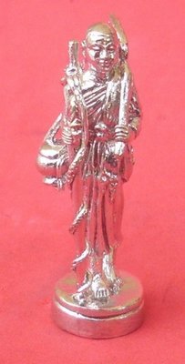 Pra Sivali Thaera Jao amulet for riches and auspicious living - Nuea Albaca - Por Tan Klai Wajasit - Wat Pratat Noi (Nakorn Sri Tammarat) Pra Sivali Thaera Jao amulet for riches and auspicious living - Nuea Albaca - Por Tan Klai Wajasit - Wat Pratat Noi (Nakorn Sri Tammarat)