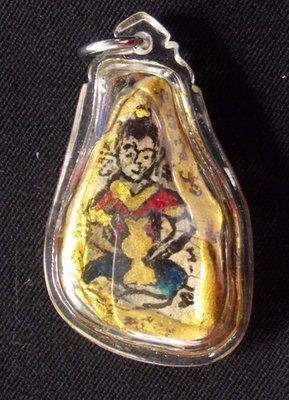Chin Aathan Kumarn Tong Plai Maha Phuudt (Ghost Bone Carving) Ud Pong Maha Phuudt 108 Dton - Ajarn Wirataep Yan Kroo Prasit - Special Extra Empowerment by LP Dam of Wat Pra Puttabat Radtana Kiree Chin Aathan Kumarn Tong Plai Maha Phuudt (Ghost Bone Carving) Ud Pong Maha Phuudt 108 Dton - Ajarn Wirataep Yan Kroo Prasit - Special Extra Empowerment by LP Dam of Wat Pra Puttabat Radtana Kiree